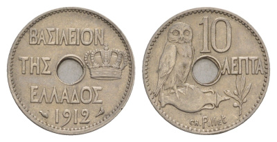 Греция 10 лепт 1912 Георг I (1863-1913), сова KM 63 никель 4655-326
