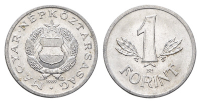 Венгрия 1 форинт 1989 BP KM 575 алюминий UNC 4668-423