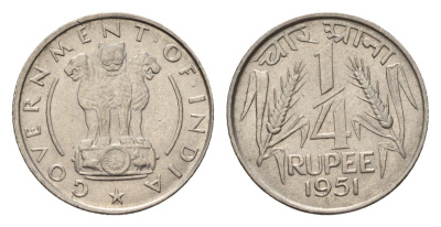 Индия 1/4 рупии 1951 KM 5.1 никель UNC 4687-1245