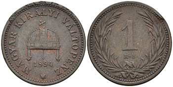 Венгрия 1 филлер 1894 КВ, Франц Иосиф I (1848-1916) KM 480 бронза 4585-153