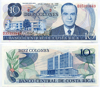Коста-Рика 10 колонов 1985 Родриго Фацио Бренес, университет, здание центрального банка Pick 237b бумага UNC (пресс) 2197-10-2-1