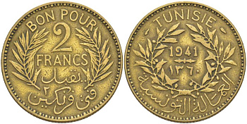 ТУНИС 2 ФРАНКА 1941 АН1360, ANONYMOS RULER (АНОНИМНОЕ ПРАВЛЕНИЕ) ТОКЕН KM 248 алюминиевая бронза 4526-232