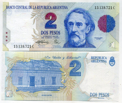 Аргентина 2 песо 1992-1997 серия B Pick 340 b бумага UNC (пресс) 000-00-00