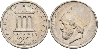 Греция 20 драхм 1982 Перикл, пантеон KM 133 медно-никель 4117-1126