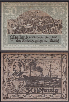 Мальмиц 50 пфеннигов 1921 Mehl Grabowski 865.1-3/3 бумага UNC (пресс) 8592-3-2-1