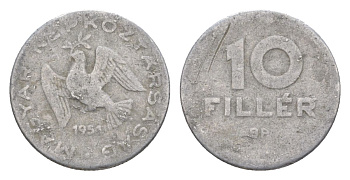Венгрия 10 филлеров 1951 KM 547 алюминий 4632-658