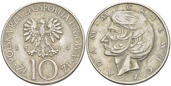 Польша 10 злотых 1975 MW, Адам Мицкевич (1798-1855) KM 74, Parchimowicz 242a медно-никель 4402-116