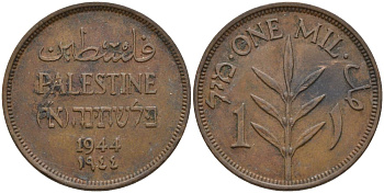 Израиль, Палестина 1 миль 1944 британская администрация (1927-1948) KM 1 бронза    4154-366
