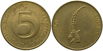 Словения 5 толаров 1993 KM 6 латунь 4548-911