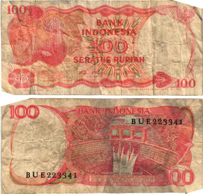 ИНДОНЕЗИЯ 100 РУПИЙ 1984 ВЕНЦЕНОСНЫЙ ГОЛУБЬ, ДАМБА АСАХАНА, ЛИТОГРАФИЯ Pick 122b бумага 6280-6-3-2