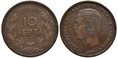 Греция 10 лепта 1878 К, король Георг I (1863-1913) KM 54 медь 4536-631