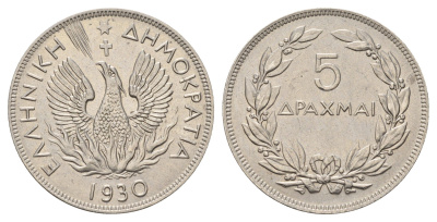 Греция 5 драхм 1930 год-тип KM 71 никель aUNC 4667-732