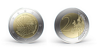 Латвия 2 евро 2015 председательство Латвии в совете ЕС KM 173 биметалл UNC M12-12
