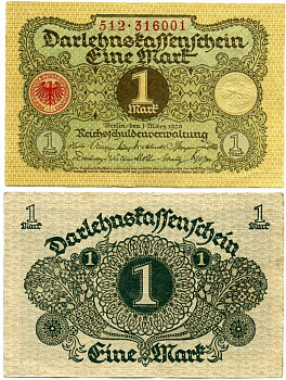 ГЕРМАНИЯ 1 МАРКА 1920 1 МАРТА 1920, ВЕЙМАРСКАЯ РЕСПУБЛИКА Pick 58 бумага 7548-17-4-1