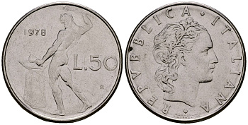 Италия 50 лир 1978 KM 95.1 нержавеющая сталь 4176-245