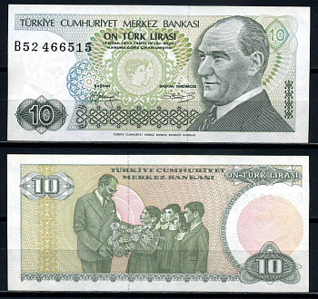 Турция 10 лир 1979 серия В52, Кемаль Ататюрк Pick 192(2) бумага UNC (пресс) 00-00