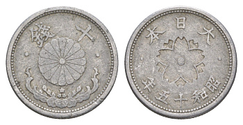 Япония 10 сенов 1940 Год 15, Император Хирохито Сева (1926-1989) Y 61.1 алюминий 4615-1152