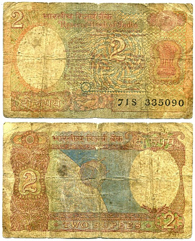 ИНДИЯ 2 РУПИИ 1977-1982 СПУТНИК, ПОДПИСЬ 82, БУКВА А Pick 79е бумага 7146-7-3