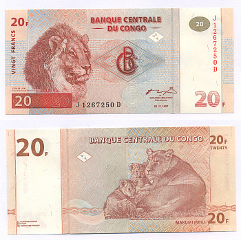 КОНГО 20 ФРАНКОВ 1997 (1998) ЛЬВЫ, СЕРИЯ J-D Pick 88a бумага UNC (ПРЕСС) 7221-39-2