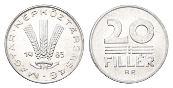 Венгрия 20 филлеров 1985 BP KM 573 алюминий 4665-1252