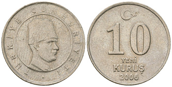 Турция 10 новых курушей 2006 KM 1166 медь цинк никель 4602-1127