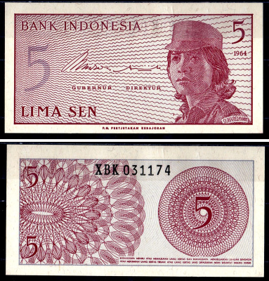 Индонезия 5 Сен 1964 девушка волонтер Pick 91 а бумага UNC 7551-33-1-2