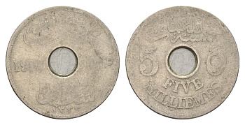 Египет 5 миллим 1916-1917 KM 315 медно-никель 4660-1051