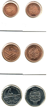 Гайана годовой набор из 3 монет (1, 5 и 10 долларов) 1996  KM 50, 51 и 52   UNC   78-21
