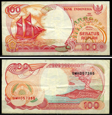 Индонезия 100 рупий 1992/1993 парусник Pick 127b бумага 6299-10-2-2