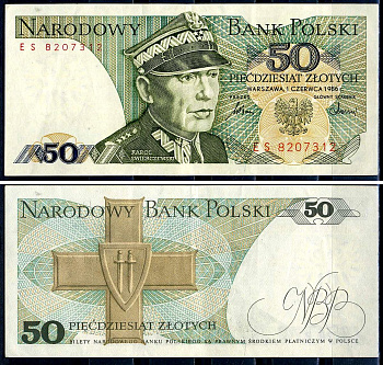 Польша 50 злотых 1986 Кароль Сверчевский, знак Грюнвальдского ордена Pick 142 c  бумага   2119-18-1-2