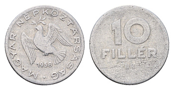 Венгрия 10 филлеров 1958 KM 547 алюминий 4658-1024