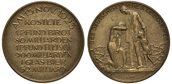 Германия медаль 1923 гиперинфляция, цены на продукты 15 ого ноября в Саксонии, 9,65 гр, 32 мм бронза 413-4133