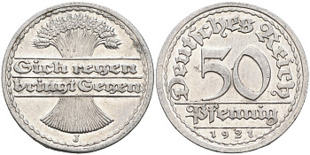 Германия 50 пфеннигов 1921 J KM 27, J. 301 алюминий UNC 4591-124