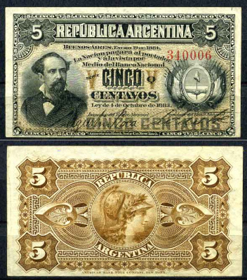 Аргентина 5 сентаво 1883 (1884) серия Q, Николас Авельянеда (1837-1885) Pick 5 бумага XF  000-00-00