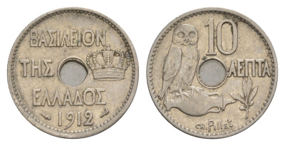 Греция 10 лепт 1912 Георг I (1863-1913), сова KM 63 никель 4655-349