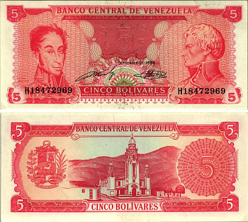 Венесуэла 5 боливаров 1989 21 СЕНТЯБРЯ 1989 Pick 70b бумага UNC (пресс) 8605-8-4-2