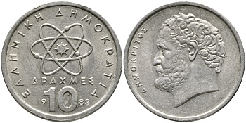 Греция 10 драхм 1982 Демокрит KM 132 медно-никель 28-817