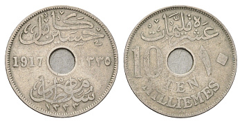 Египет 10 миллим 1917 KN KM 316 медно-никель 4660-1154