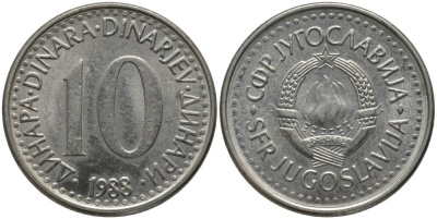 ЮГОСЛАВИЯ 10 ДИНАРОВ 1988 KM 89 медно-никель 181-651