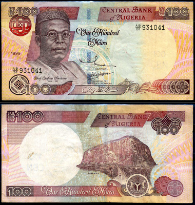 Нигерия 100 найра 1999 Обафеми Аволово, гора Зума Ро Pick 28 b бумага 8592-37-1-2