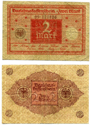 Германия 2 марки 1920 1 марта 1920, красная, серия 99 Pick 59, Розенберг 65b бумага 2195-36-3-2