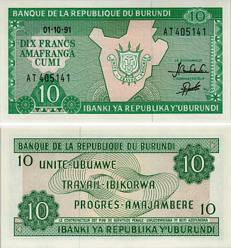 Бурунди 10 франков 1991 карта Бурунди Pick 33b бумага UNC (пресс) 7523-36-3-2