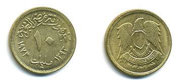 Египет 10 миллимов 1973 АН 1393, орел со щитом на груди KM 435 латунь 59-1933