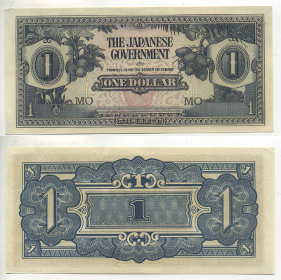 Малайя, Японская оккупация 1 доллар 1942 серия MO Pick M5 c бумага UNC (пресс) 7547-42-4