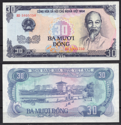 Вьетнам 30 донг 1985 Хо Ши Мин. Городская стена Pick 95 бумага UNC (пресс) 451-746-1
