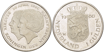 Нидерланды 1 гульден 1980 на коронацию Беатрикс, 30 апреля 1980 KM 200 никель 31-817