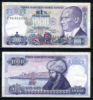 Турция 1000 лир 1986 L.1970, Кемаль Ататюрк, серия E70 Pick 196(1) бумага 8602-15-1-1