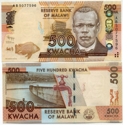 Малави 500 квача 2012 Джон Чилембве, плотина Мулунгузи Pick 61 а бумага UNC (пресс) 448-69-1