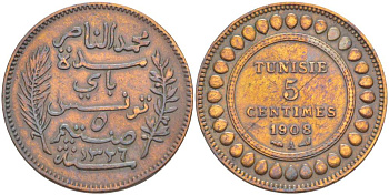 ТУНИС 5 САНТИМОВ 1908 АН1336, MUHAMMAD al-NASIR BEY KM 235 бронза 4523-751