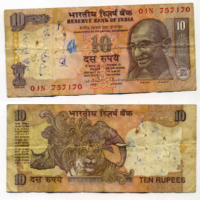 ИНДИЯ 10 РУПИЙ 1996-2006 ГАНДИ Pick 89а бумага 6279-6-3-2